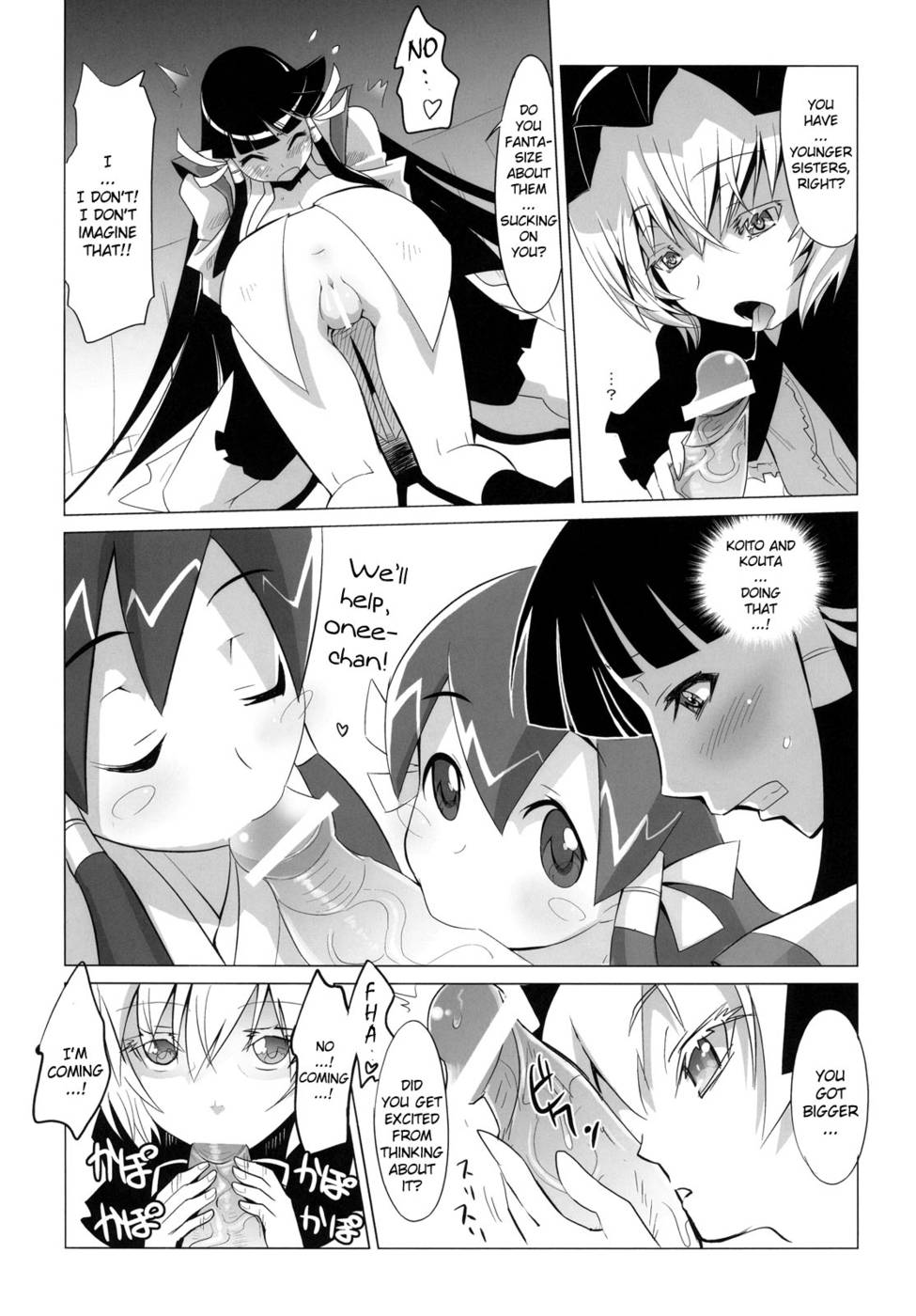 Hentai Manga Comic-Arcana Juice-Chap2-20